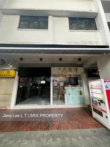 Bukit Merah Lane 1 (D3), Shop House #425190851